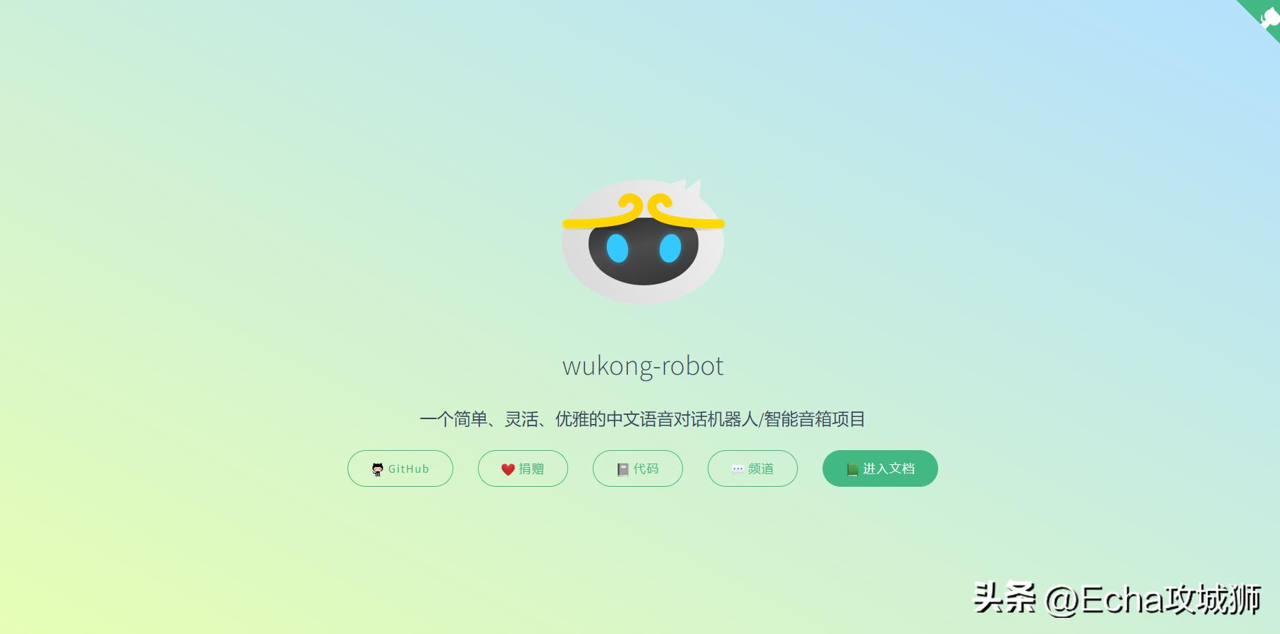 适合个人搞的开源项目,java私活必备开源项目