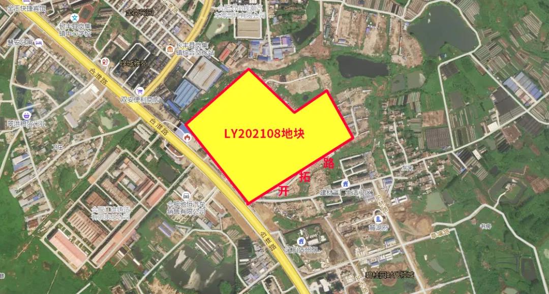 倒计时！合肥第三轮土拍大战即将打响！主城21宗涉宅用地开拍