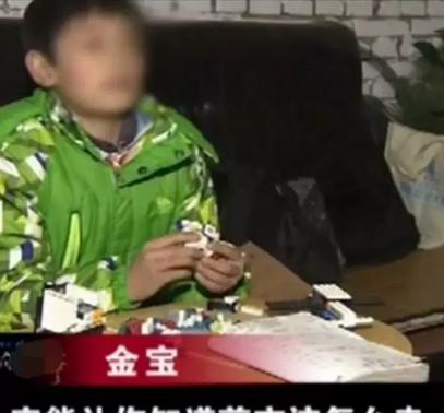 20出头未婚生子后与男方失联12年,网恋对象是房东的儿子后续