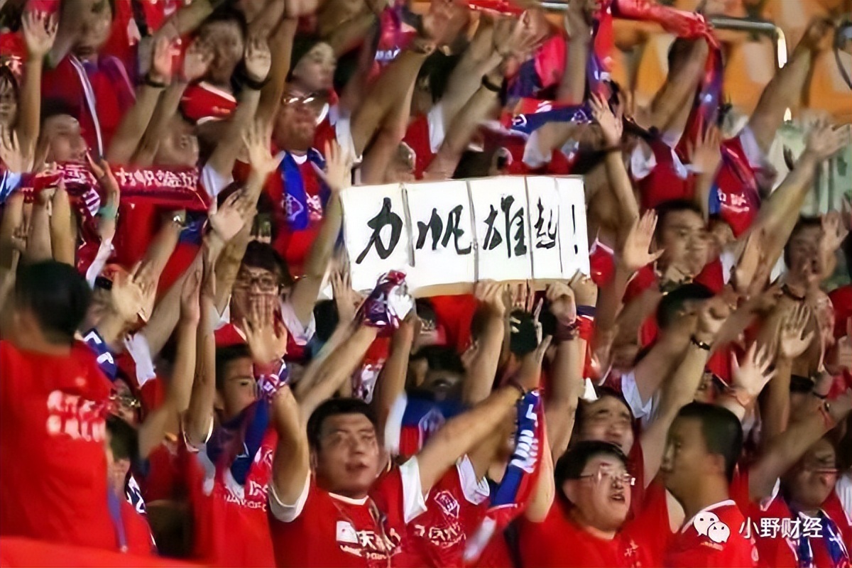 重庆足球红色巅峰,深度解读重庆足球断崖式下滑