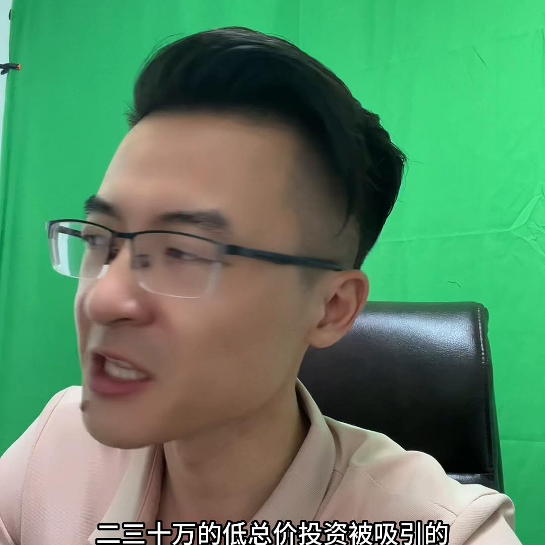 格子铺怎么样？别贪kf商的租金，因为开发商在想你的本金...