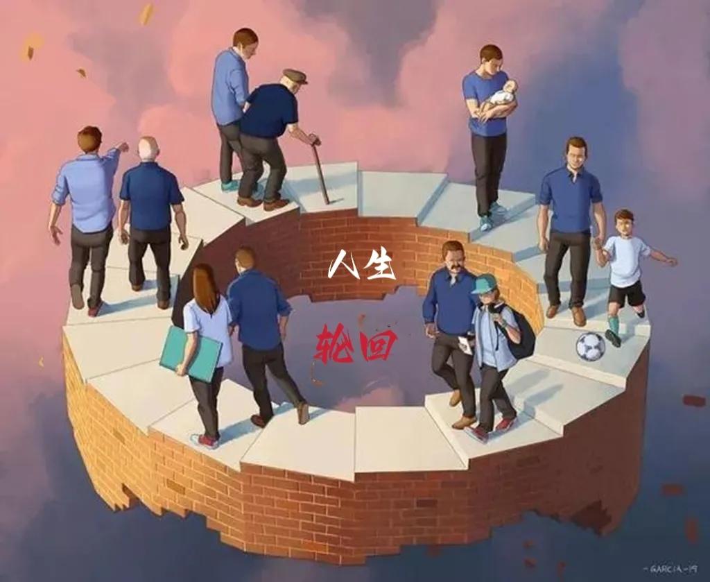 天道番外篇,天道外仙全集免费观看