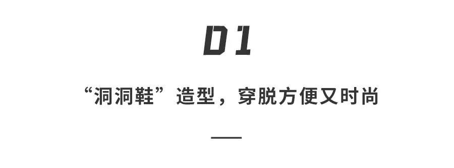 阿迪黑白水母鞋,阿迪达斯夜光水母