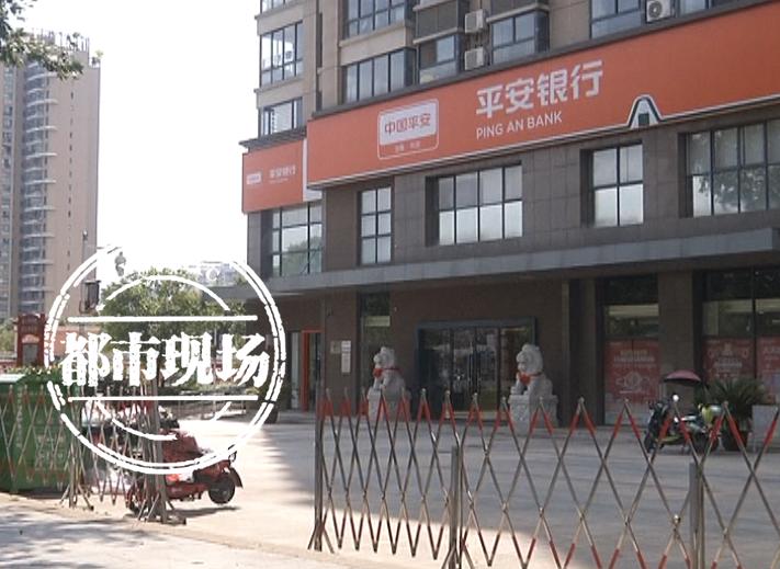 被平安租赁贷款买车套路了怎么办,平安租赁购车能贷下来吗