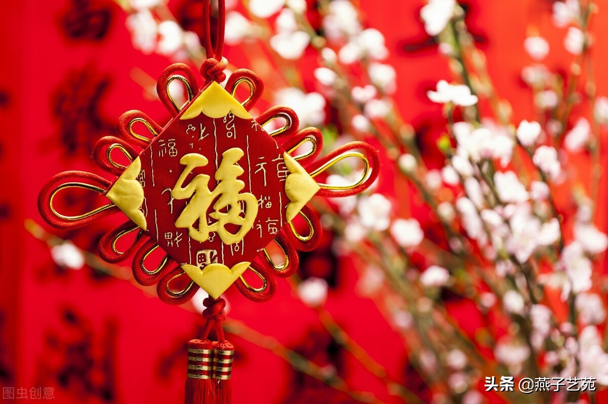 七言《壬寅新春除夕抒怀有感》十二首