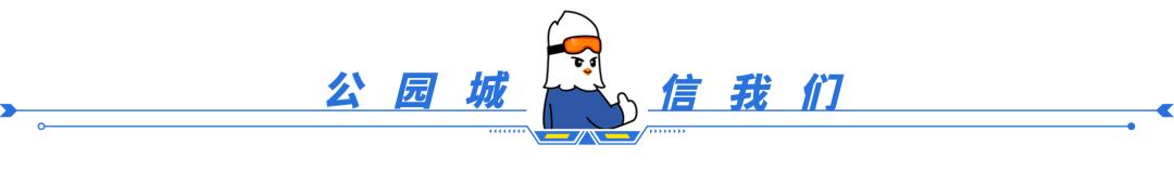 奋战“上半场”,答好“期中卷”丨环天金投半年工作成绩单