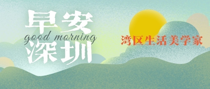 深圳发现bf.15变异株,深圳首现bf.15变异株致病率强吗