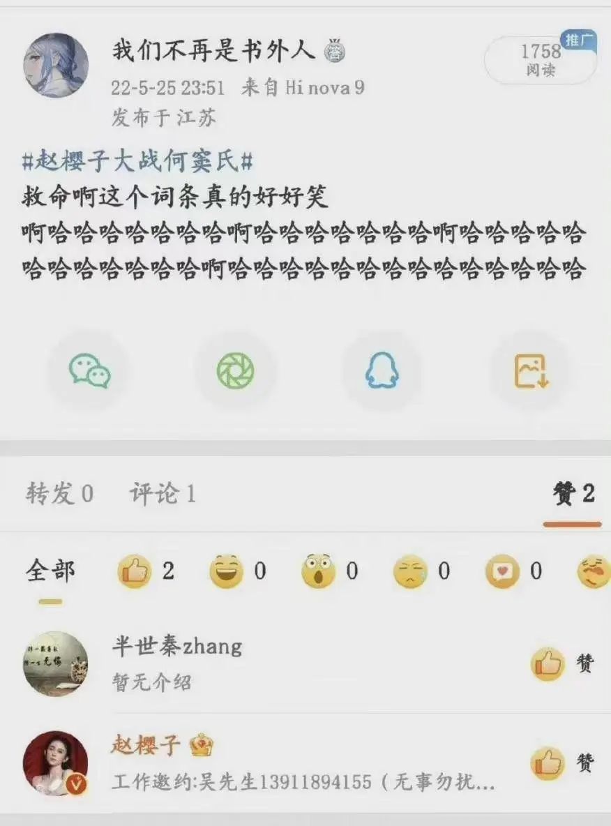 5000万的豪华婚礼有哪些细节,5000万婚礼