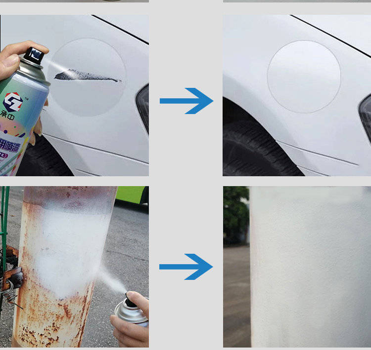 自喷漆保质期多久？自喷漆它有什么途？要注意什么？