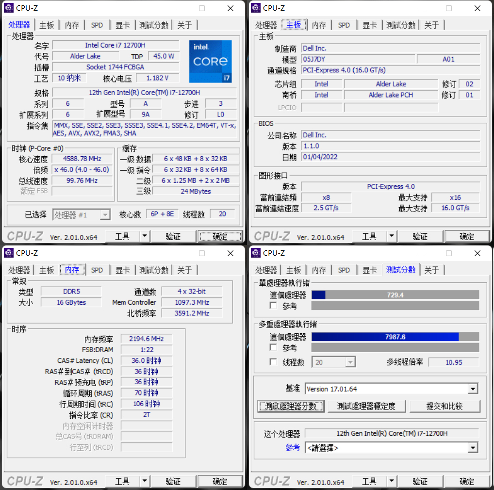戴尔游匣g15i7-10870h性价比,戴尔游匣g15i7-11800h游戏测评