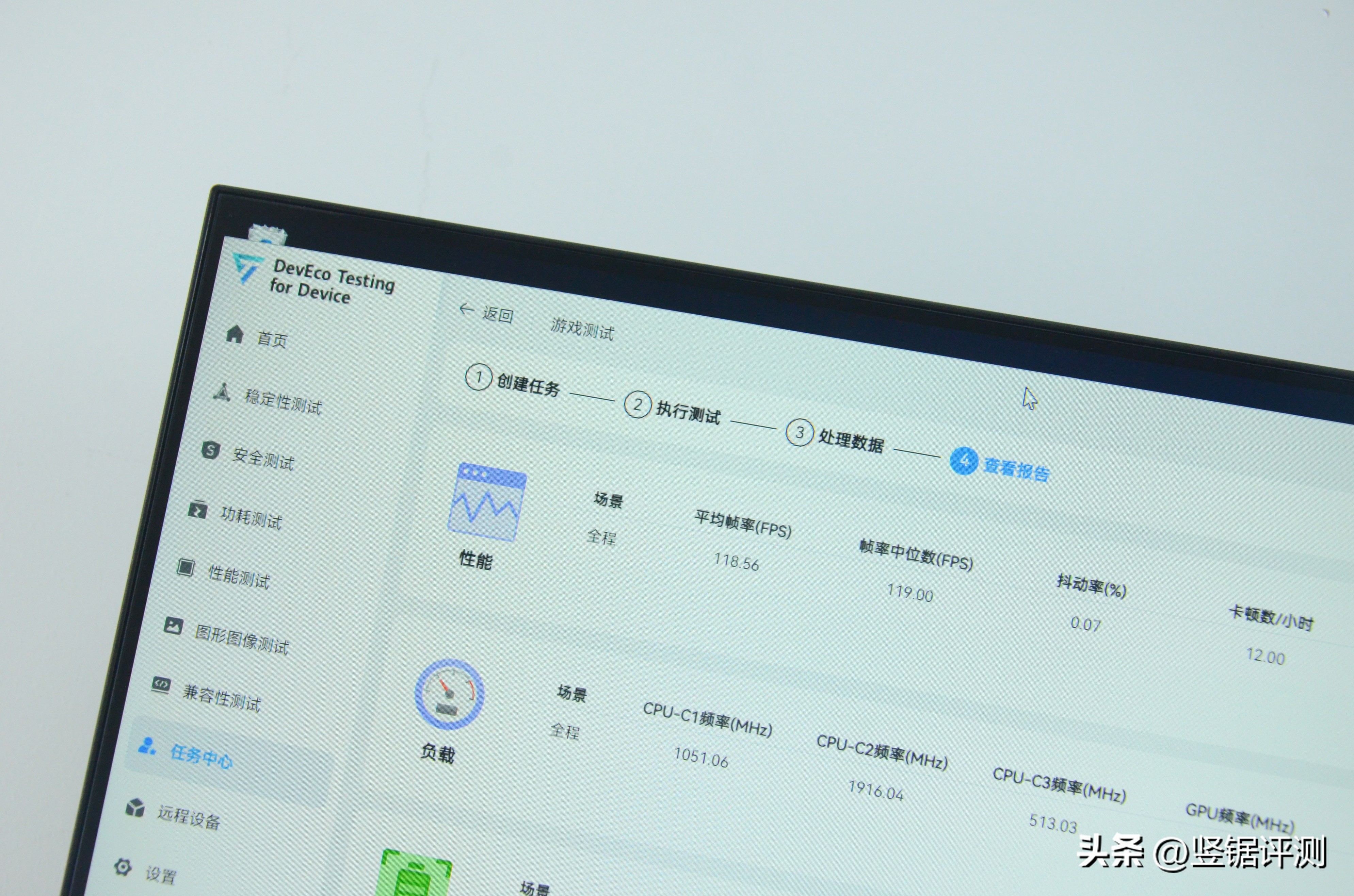 荣耀70pro半年使用体验,该改变的开始荣耀70pro使用体验