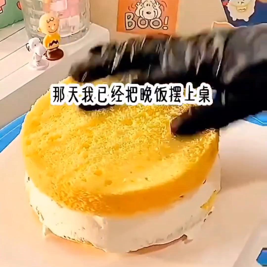 📖《桃花似残雪》#今日推文