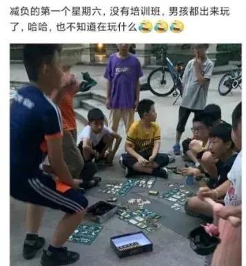 搞黄色骗氪，这款经典游戏彻底凉了？