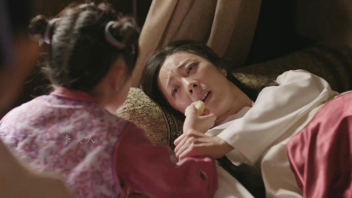 知否知否中四兰的结局,知否四兰谁最好