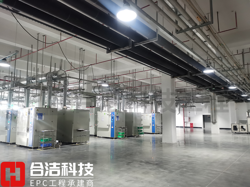 合洁电子净化工程,合洁科技净化工程公司