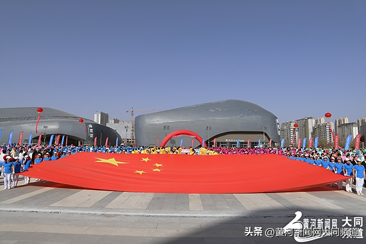 省运动会十六届,省运会体育项目