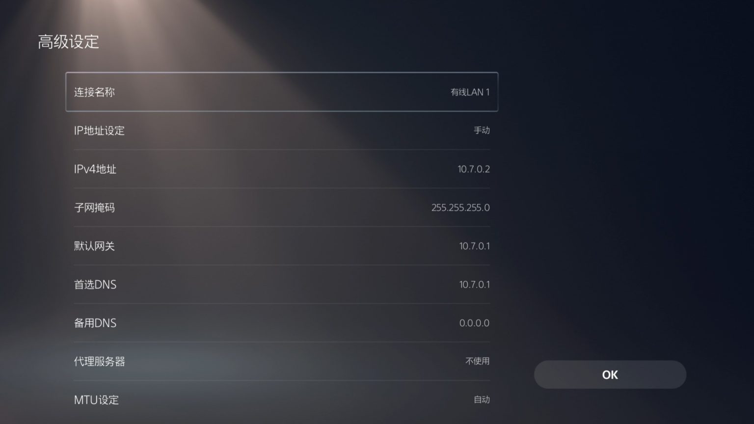 跑跑卡丁车漂移steam玩不了,跑跑卡丁车漂移xbox版锁区