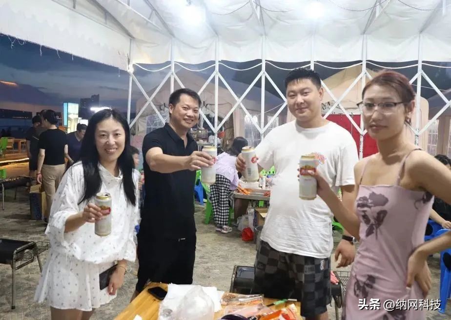 精进·生发|纳网科技营销精英夏季海岛之旅