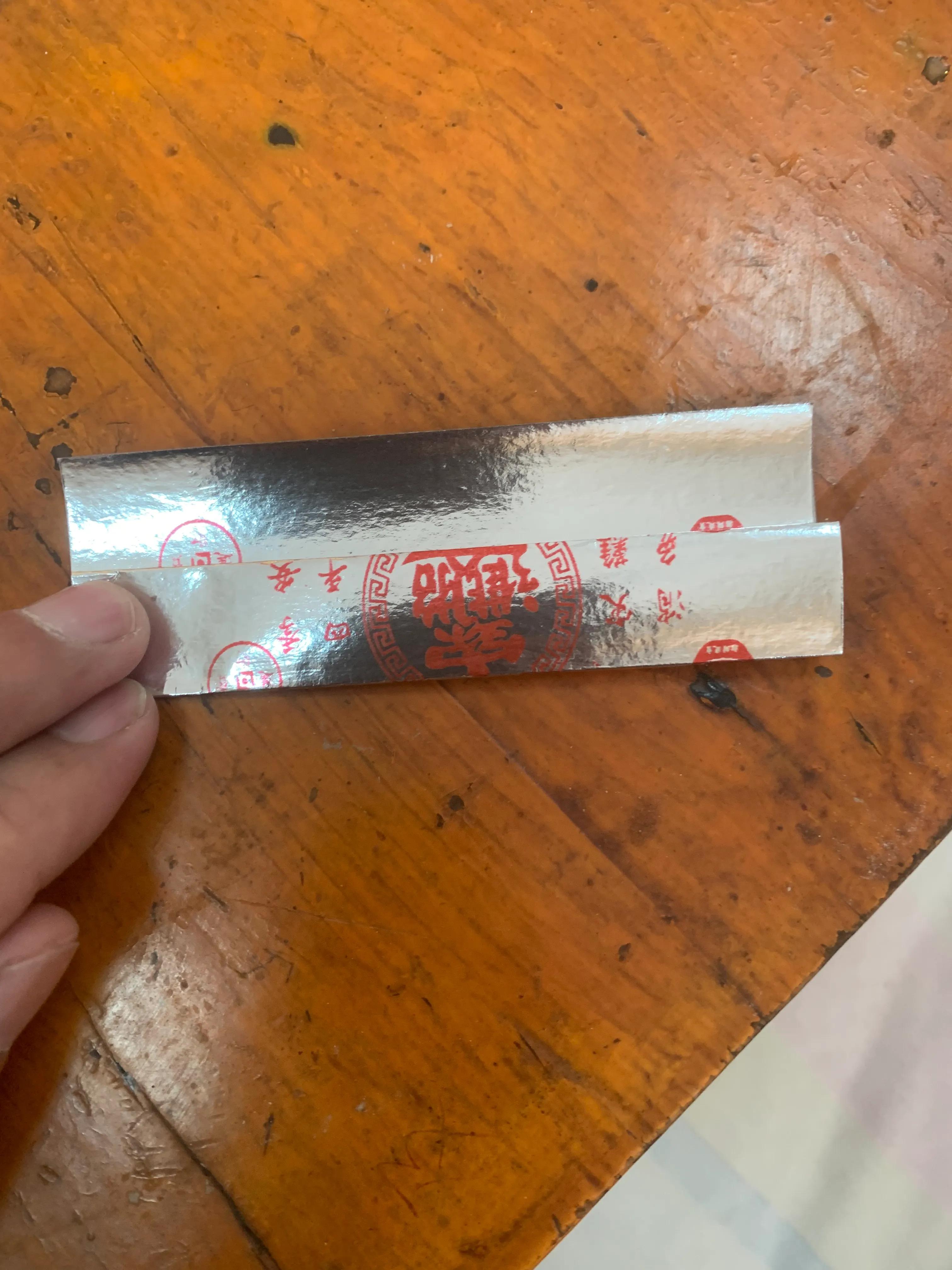 2张纸叠元宝,元宝简单叠法