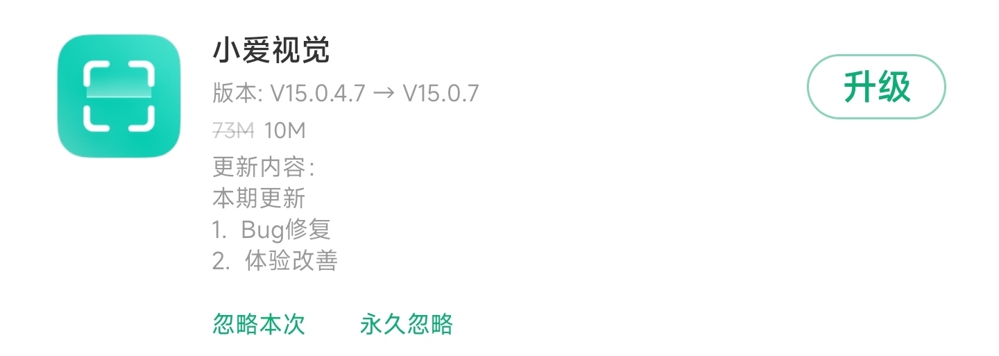 小米miui音乐精简版,小米miui12音乐播放