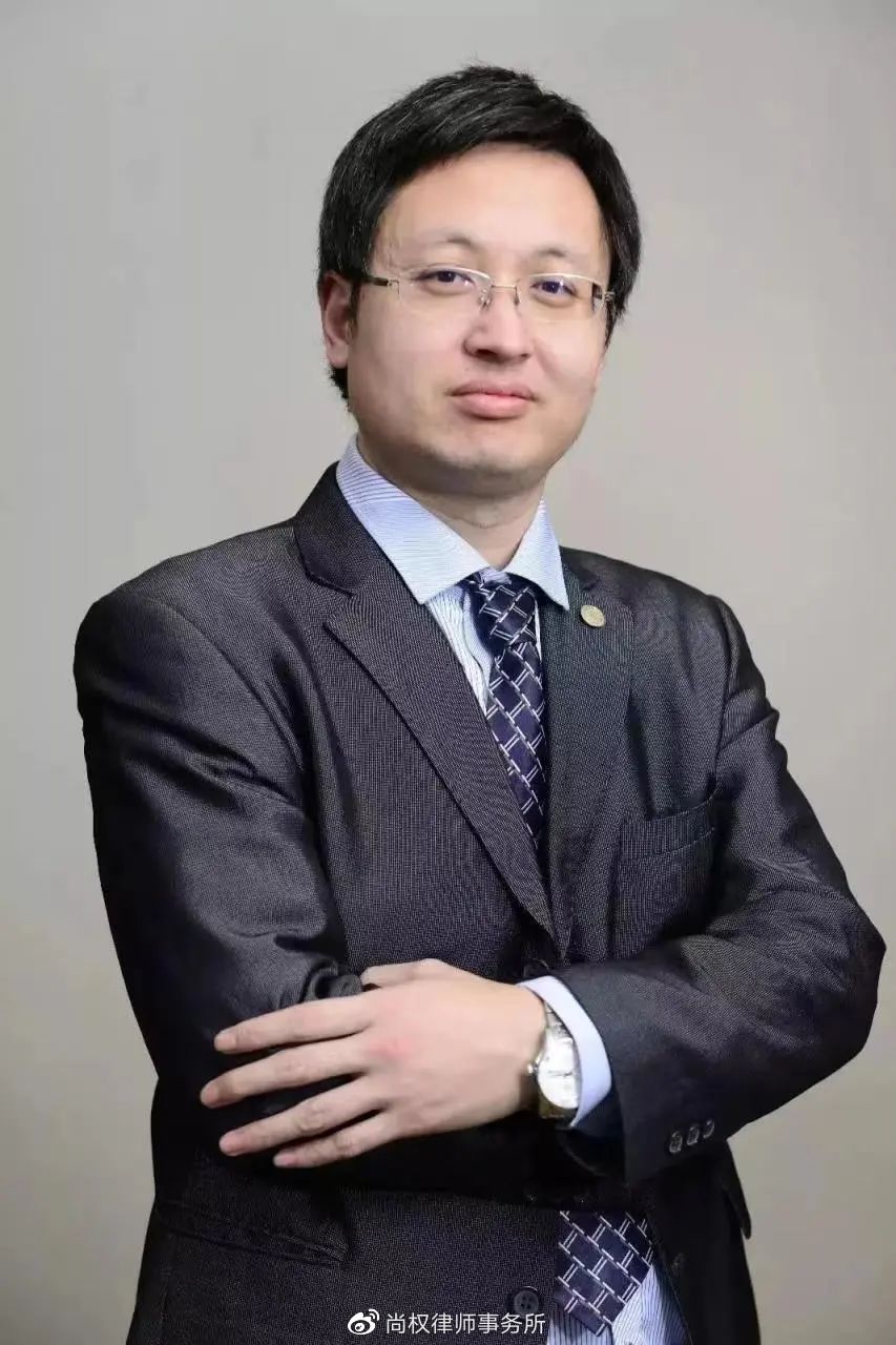 尚权研究丨张雨：向未经许可备案的买方销售*制毒易**化学品