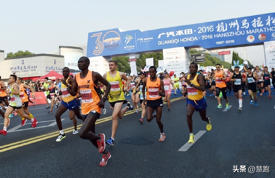 23年杭马马拉松,杭马马拉松第一