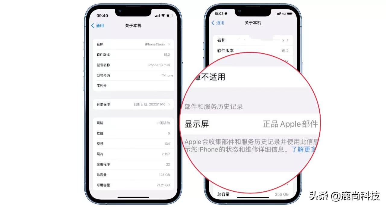 iOS15.2RC版发布，国行AppleWatch再也不用找心电图破解教程了