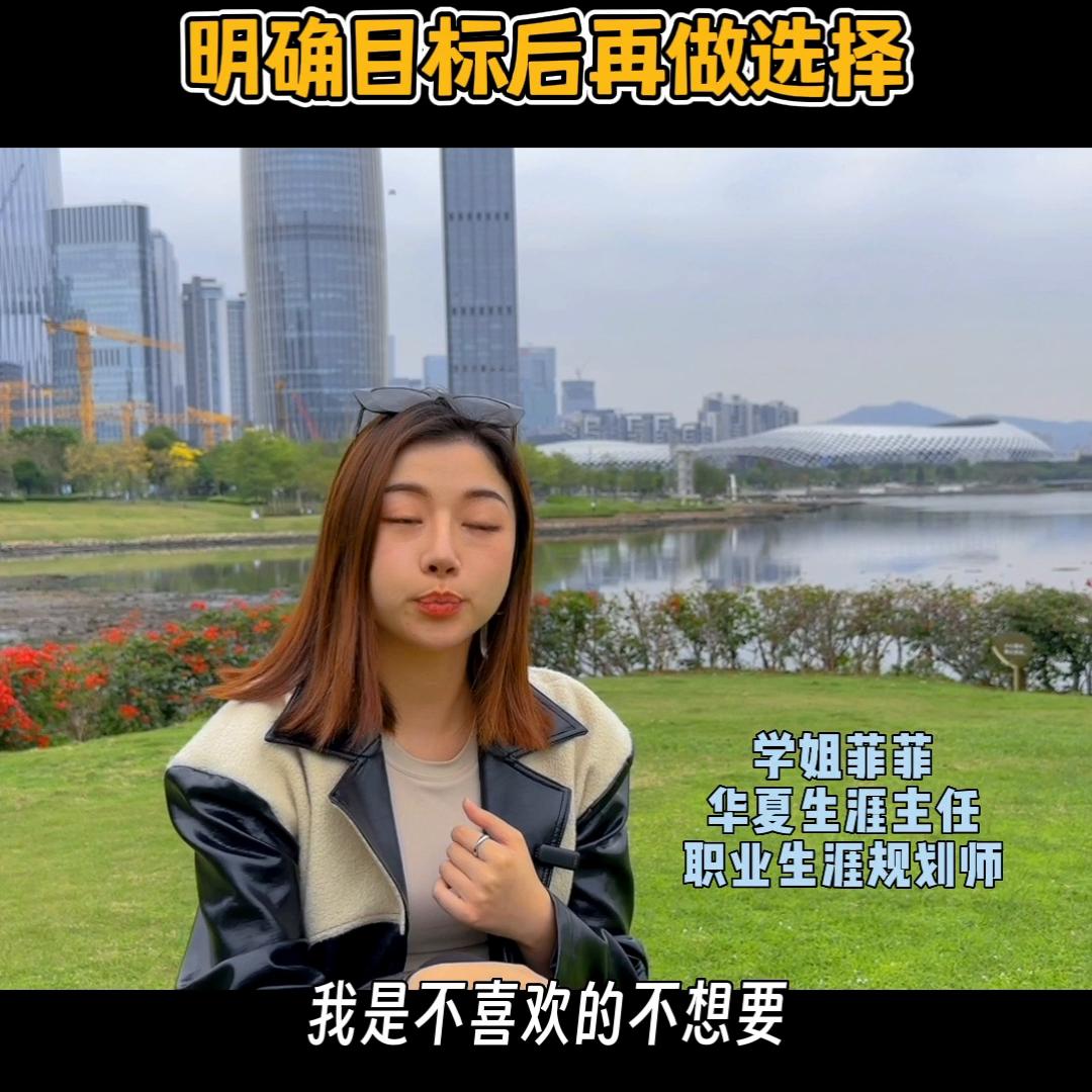 自由职业成就,自由职业十大成功秘籍