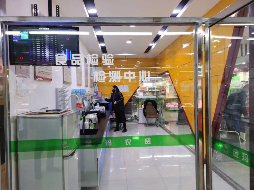 同城热门新型智慧农贸市场,智慧农贸市场高颜值科技范儿