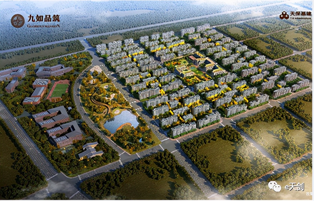 房地产爆雷警惕,房地产股票节后大跌