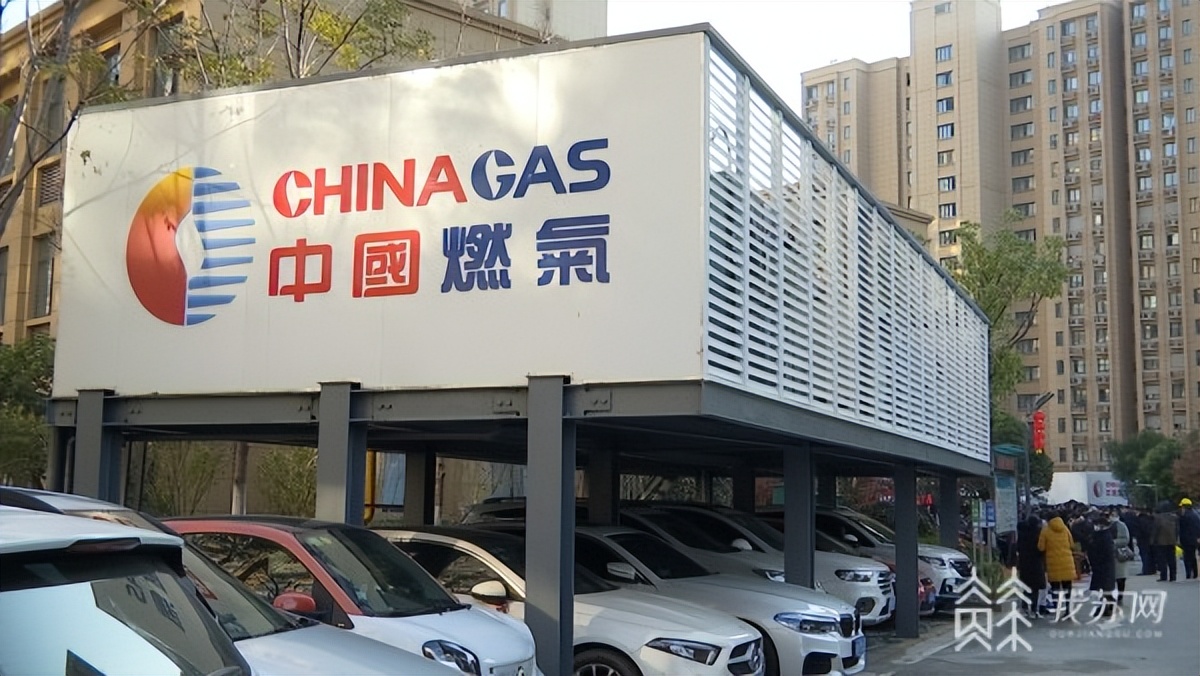 南京市集中供暖吗,集中供暖南京