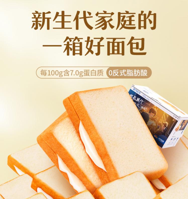 濡備綍杈ㄥ埆涓夊彧鏉鹃紶鎵嬫挄闈㈠寘,鍚冭揣杩涢樁涔嬭矾