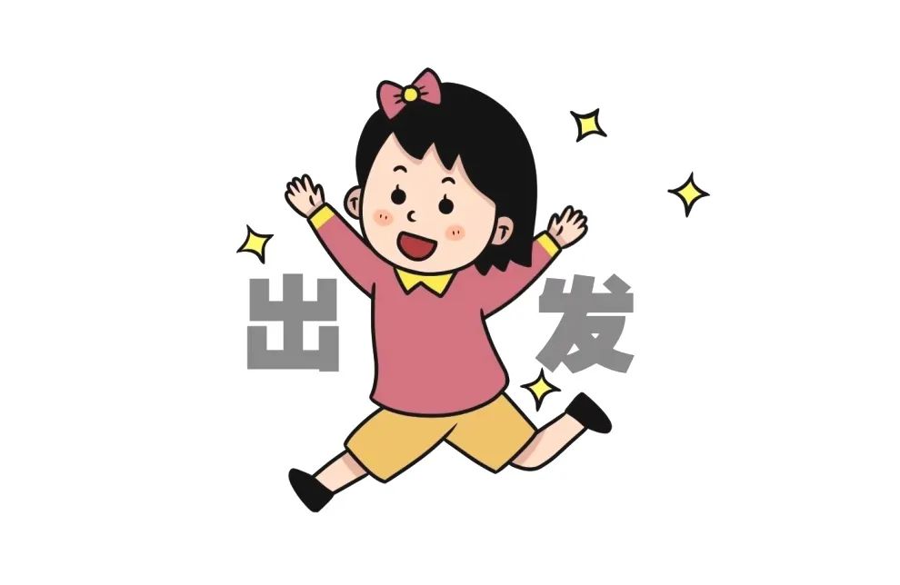 6周岁以上儿童票乘车需要啥证件,新规儿童票