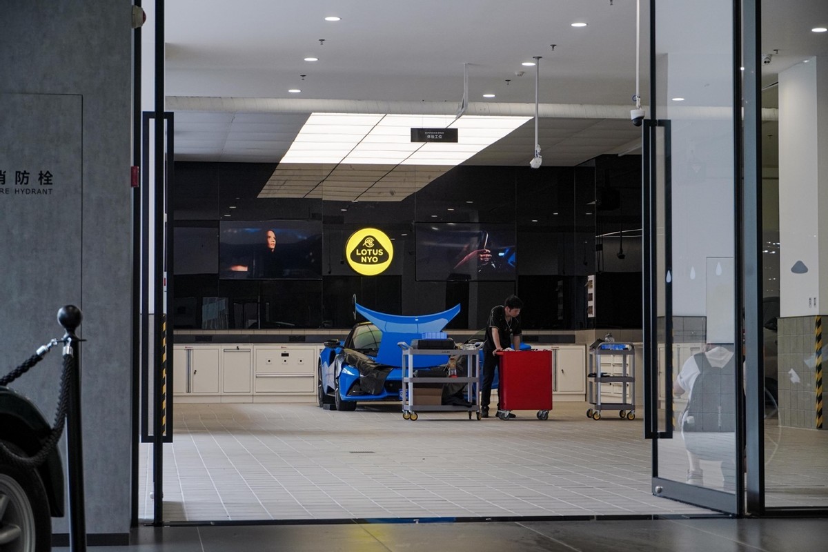 lotus路特斯汽车,北京车展路特斯lotus