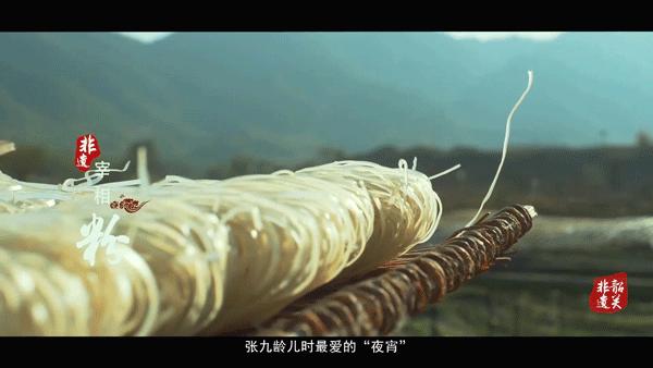 暑期特辑,长安三万里电影暑期