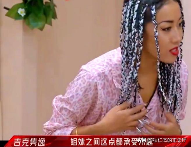 吉克隽逸现况 (吉克隽逸身价多少)