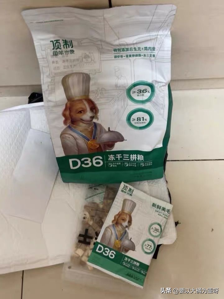 8款热门狗粮测评怎么样,高性价比狗粮测评狗粮选择攻略