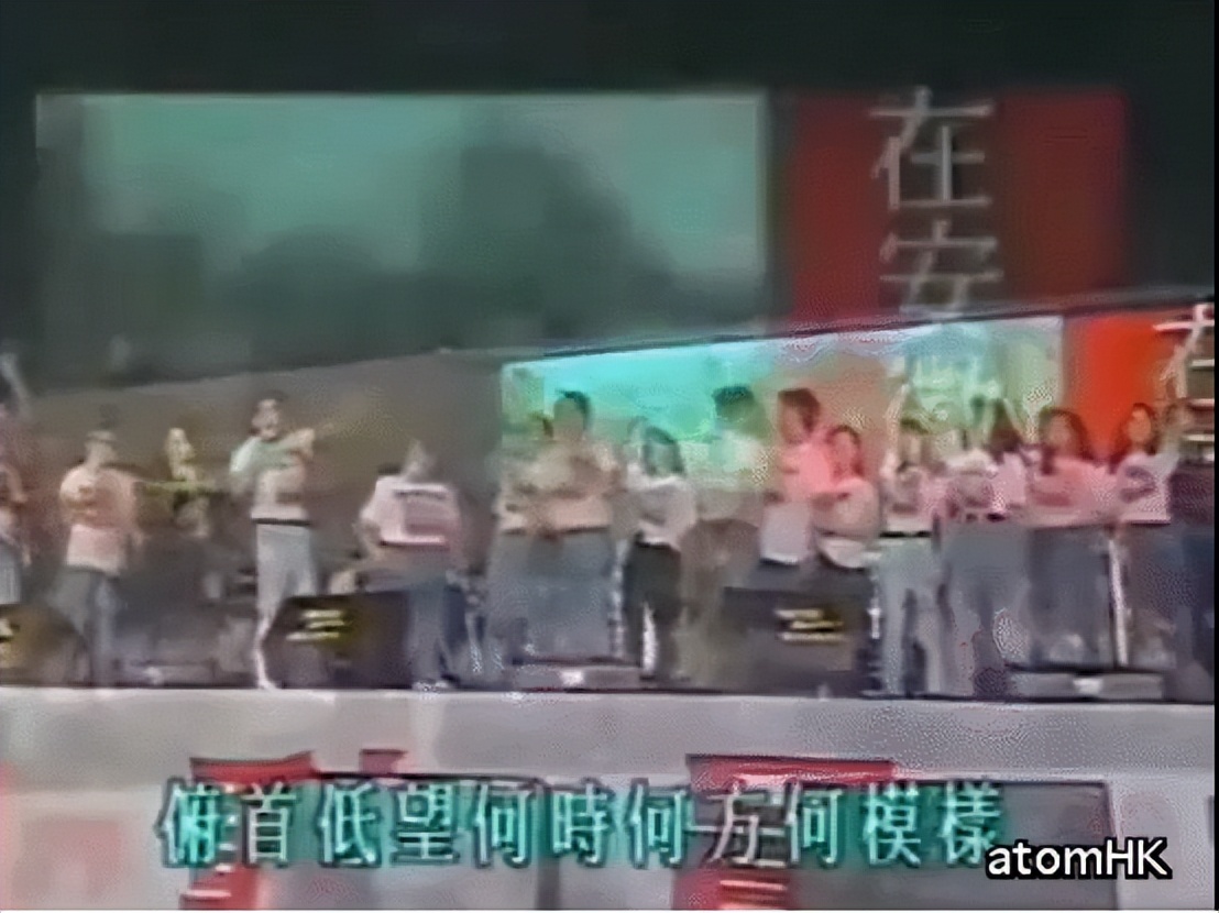 1991忘我大汇演,1991忘我大汇演精彩片段