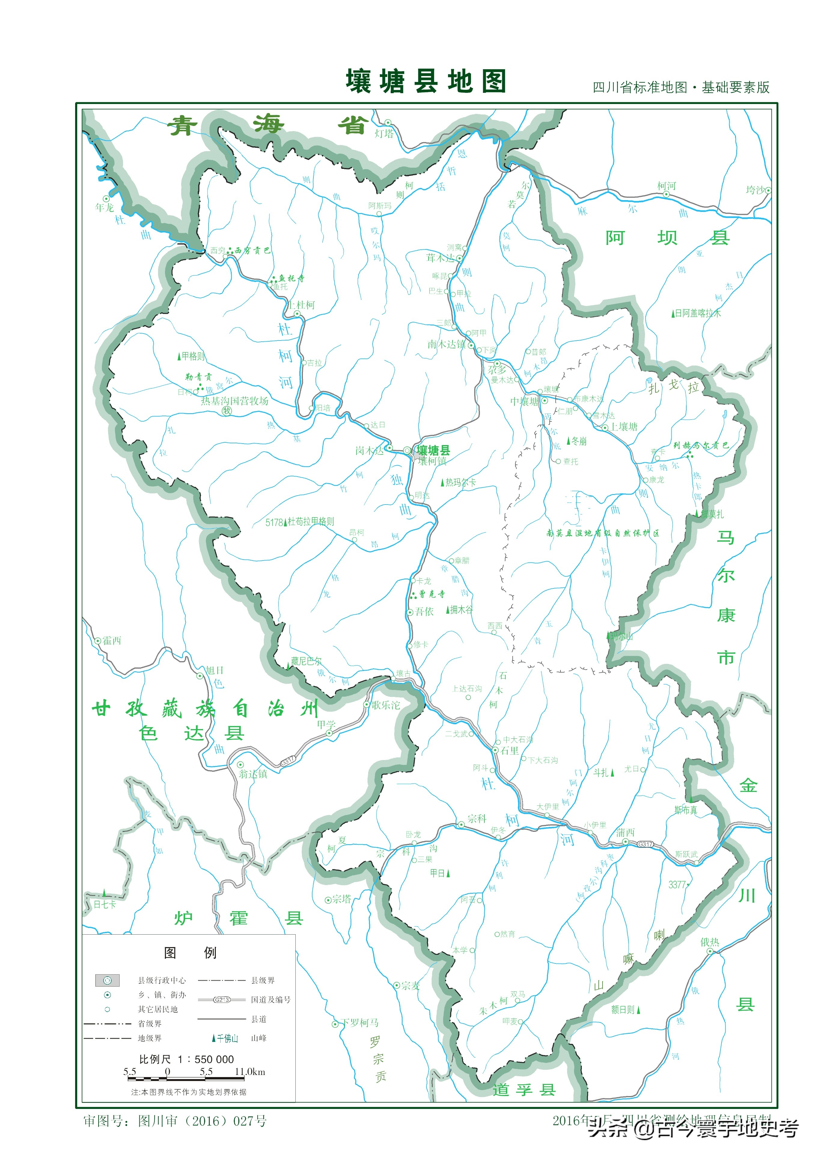 四川省旅游地图全图,四川省内江地图全图