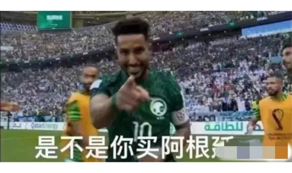 世界杯天台冷门,世界杯超冷门