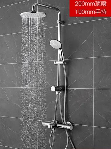 恒洁卫浴花洒和九牧花洒哪一家好,如何挑一款好的花洒品牌