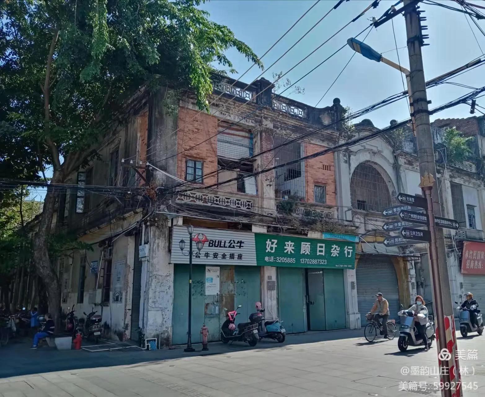 赤坎老街的景点,赤坎老街景点