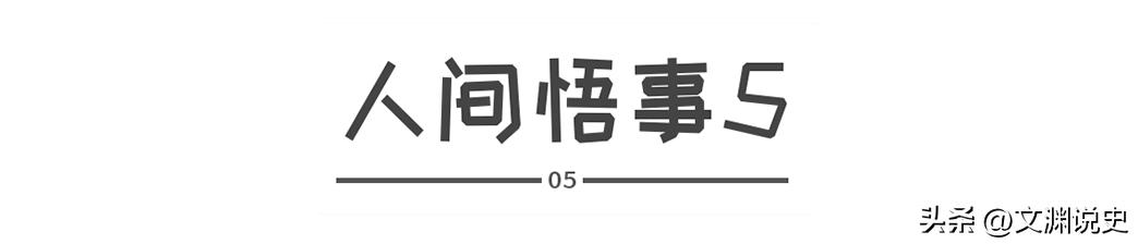 宋时期的音乐琵琶,宋辽金元时期音乐史