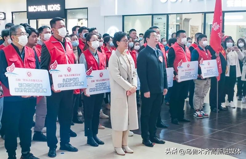 新时代文明实践站11月份志愿服务,新时代文明实践志愿服务会