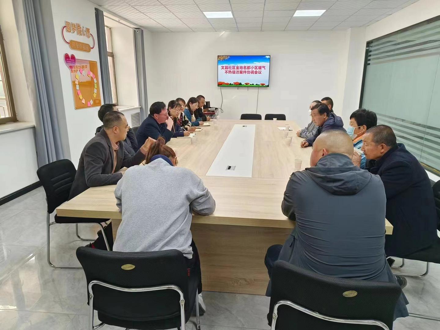 社区有效推动党员干部干事创业,社区工作者真抓实干担当作为