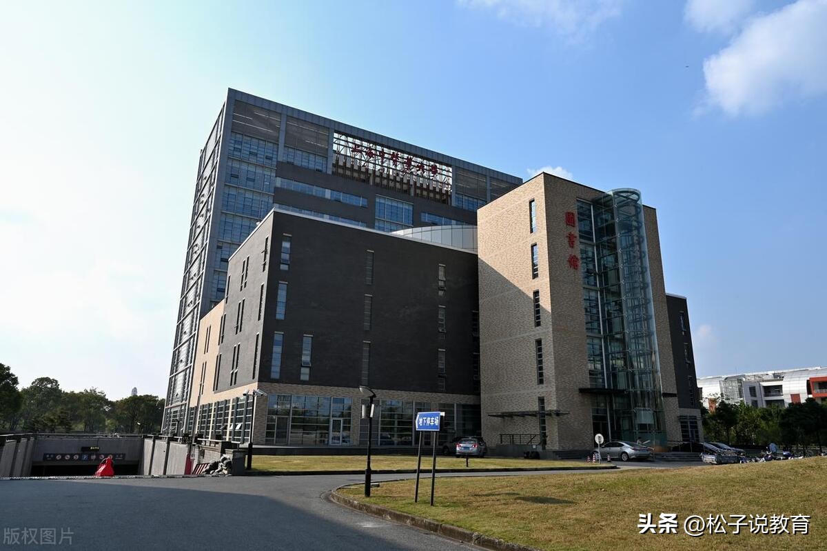 中国十大最好中医药大学,中国最强的几所中医药大学