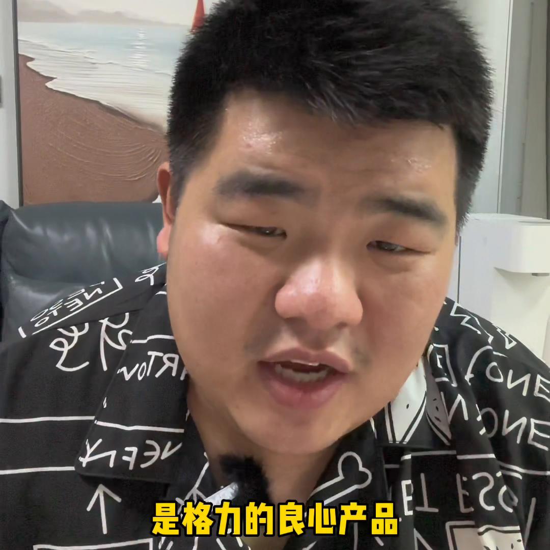 1.5p挂机空调尺寸,长虹空调1.5p挂机价格多少钱