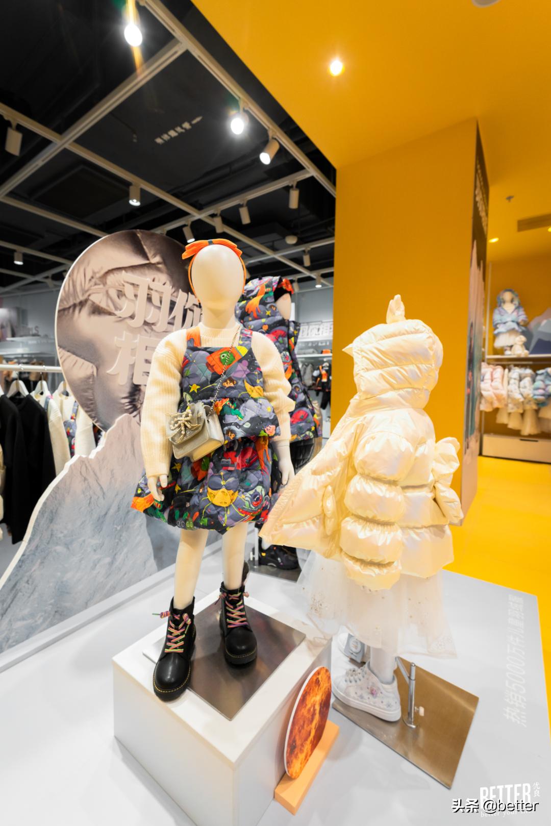 跟随一群奇幻麋鹿，我开启了一场「森」诞之旅