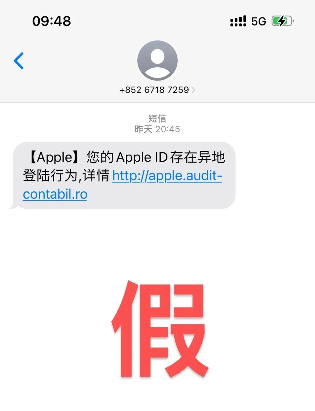 提醒事项设置后iphone怎么提醒,使用iphone的注意事项