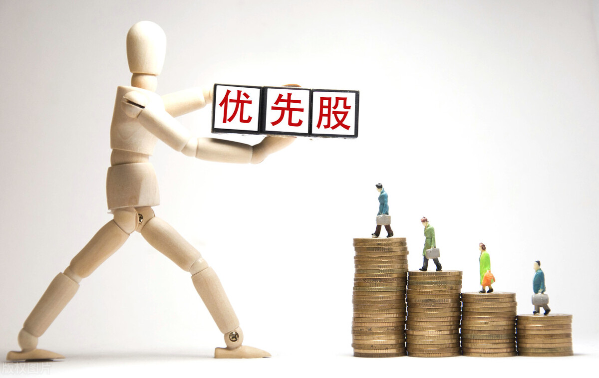 股票常识指数有哪些,股票常识指标大全图解